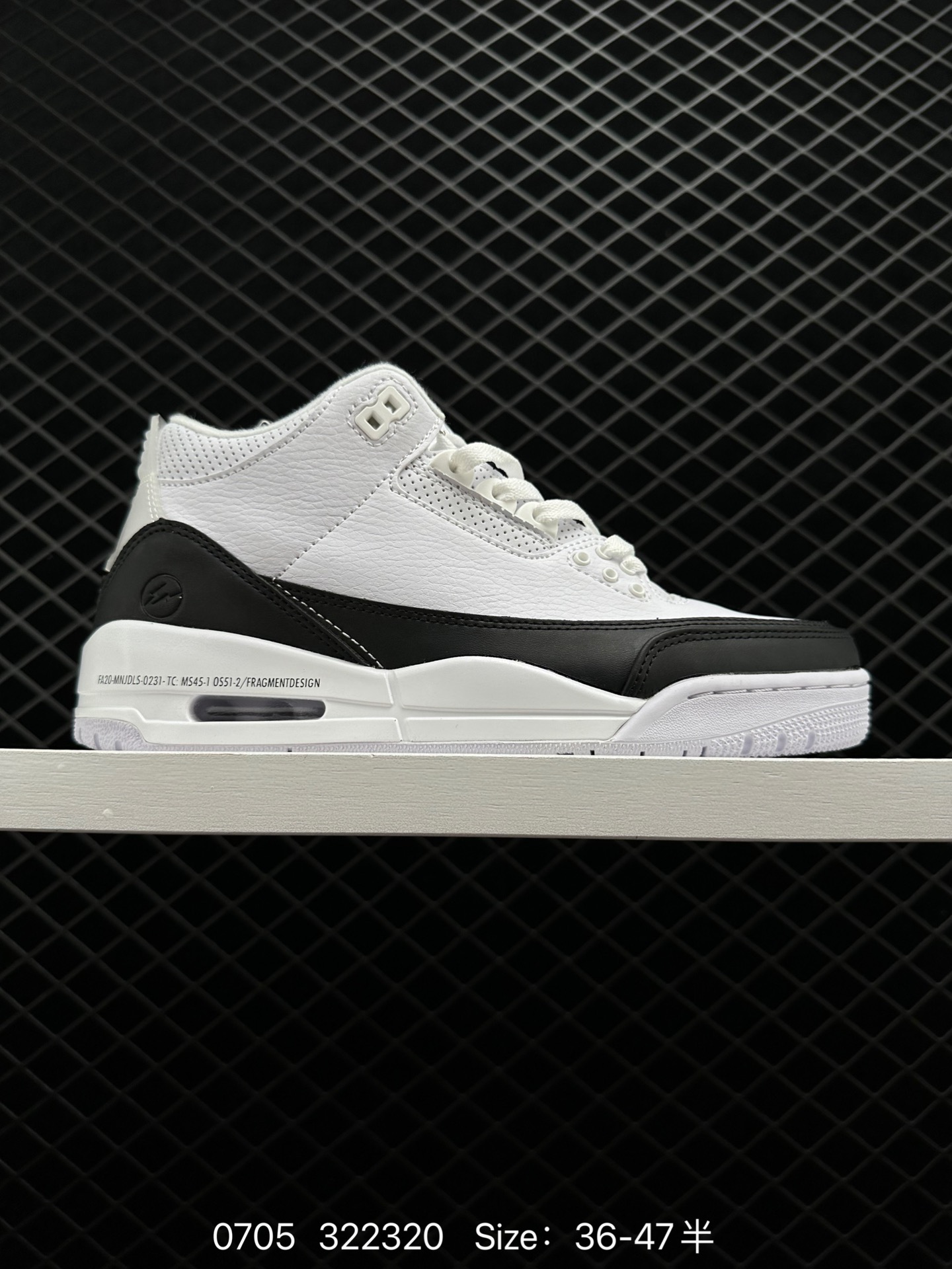 Air Jordan 3 Retro ”Hide and Sneak“ Air Jordan 3 Retro ”Hide and Sneak“